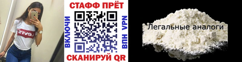 Наркошоп купить МАРИХУАНА А ПВП ГАШИШ Амфетамин Меф мяу мяу Богородск