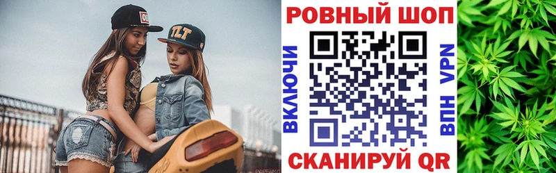 Галлюциногенные грибы Богородск