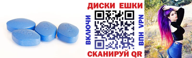 Купить закладки  Богородск  Ecstasy XTC 