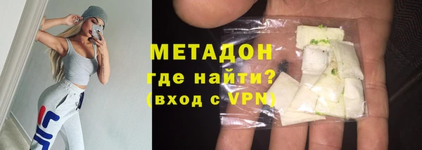 соль ск Заводоуковск