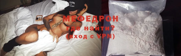 шишки Заволжье