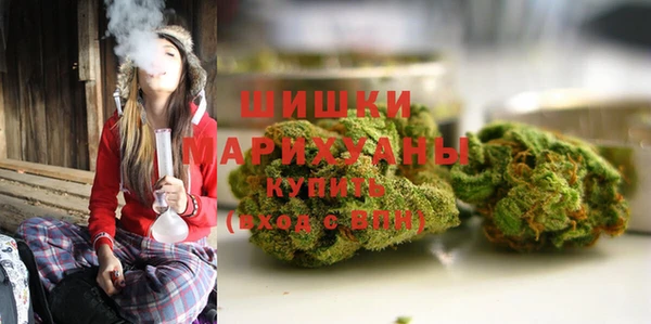 СК Заволжск