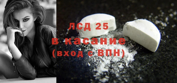 СК Заволжск