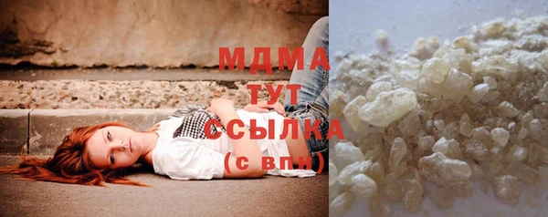СК Заволжск
