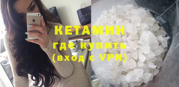 соль ск Заводоуковск
